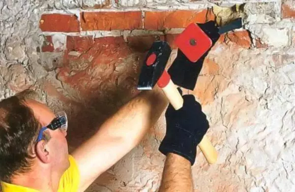 Coordonarea și caracteristicile instalării deschiderii în peretele rulmentului