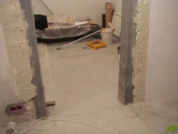 Coordonarea și caracteristicile instalării deschiderii în peretele rulmentului