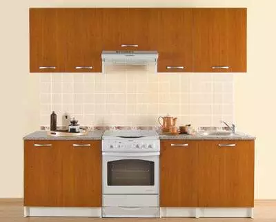 Kitchens e kholo ea 4-5 4-5 mithara. m.