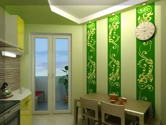 Green wallpaper alang sa kusina