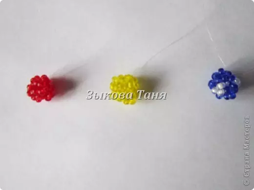 როგორ გააფართოვოს Bead Ball: სქემა და ნაბიჯ ნაბიჯ ინსტრუქციები ვიდეო