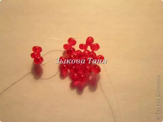 How to Split Bead Ball: Scheme and Step-by-step instructions with video