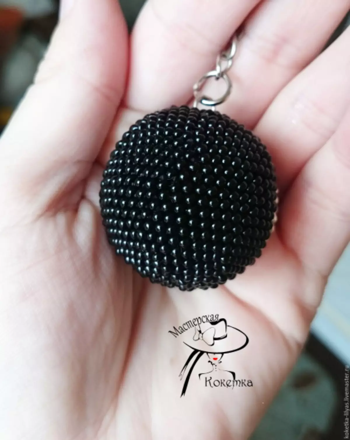 Sut i Wneud Bead Keychain gyda'ch dwylo eich hun: cynlluniau i ddechreuwyr