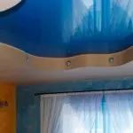 Наситен таван на цвета