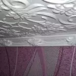 Ceiling decor do it yourself