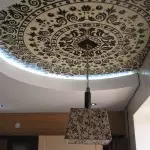 Mokhanni oa Ceiling o etsa joalo