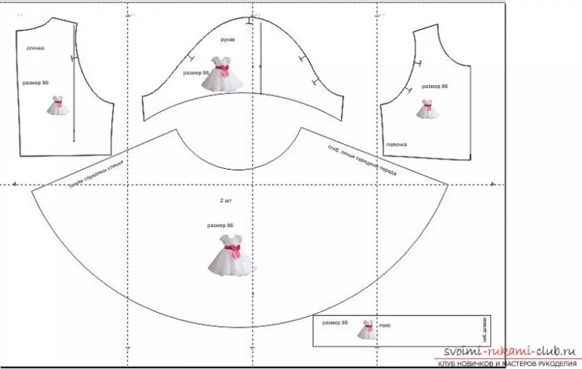 Лет своими руками выкройки. Выкройка нарядного платья для девочки 2 года. Выкройка нарядного платья для девочки 5 лет. Нарядное платье для девочки 5 лет своими руками выкройка. Выкройка платья Стиляги для девочки 7 лет бесплатно.