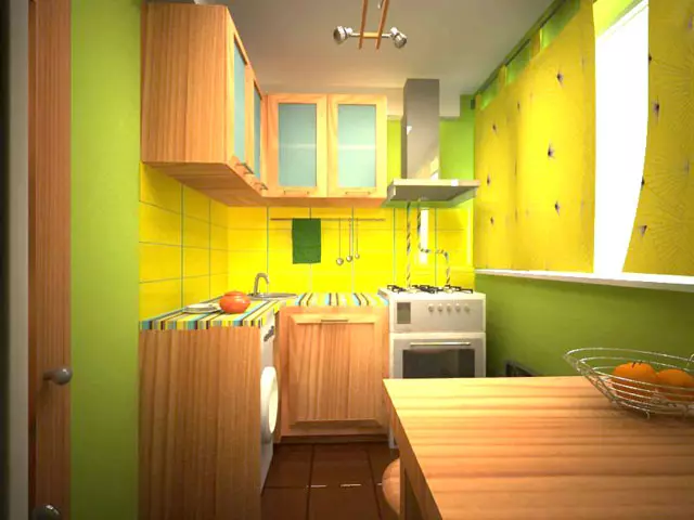 Dzeltenā fona virtuve