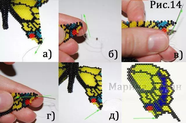 비드에서 나비를 만드는 방법 : 사진 및 비디오가있는 단계별 지침
