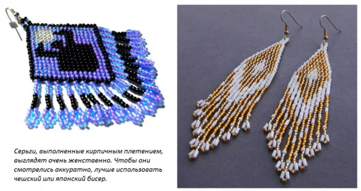 Perlen: Ziegelziegelsteine ​​mit Schemata und Meisterklasse