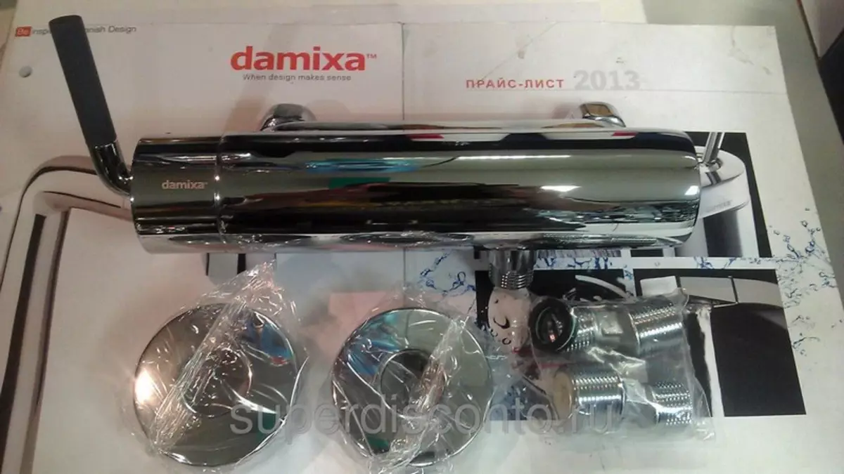 Damixa Mixer Types and Repair