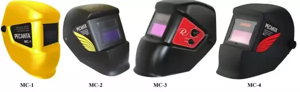 Mask Chameleon para soldadura: Clasificación de filtros de luz e selección de máscaras