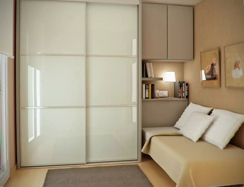 Design of small rooms