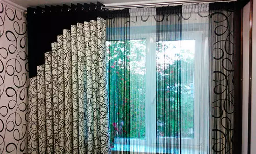 Como costurar cortinas nos giz: tecnologia realizando trabalho