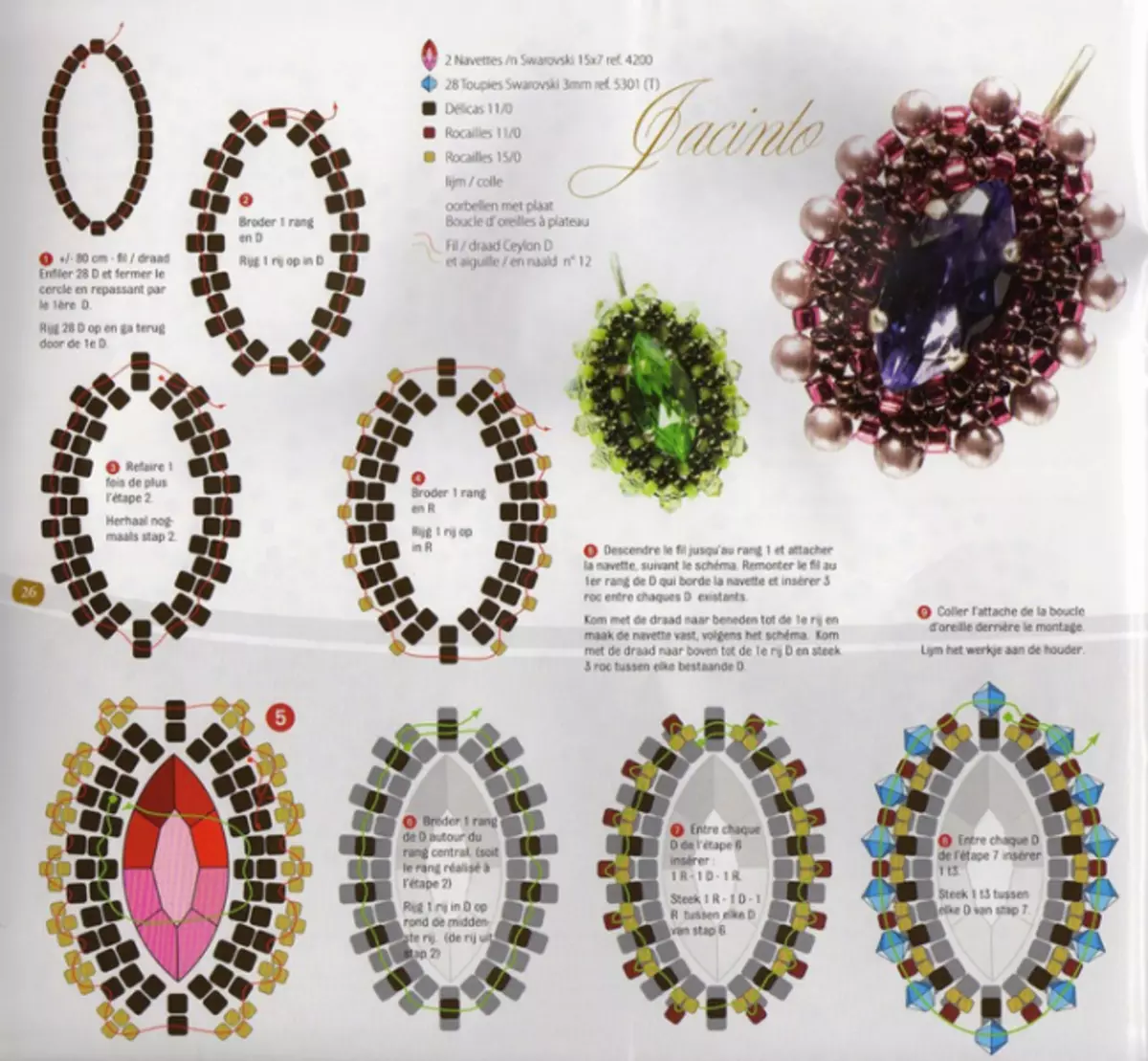 Cabochon Braid Beads aloittelijoille: Master Class with Video