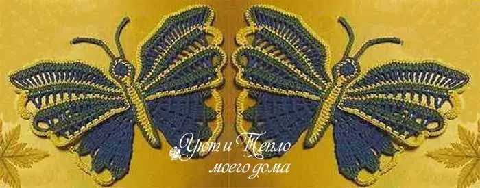 Crochet Butterfly Brei-schema's
