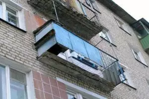 Sol·licitud de reparació de balcons de mostres