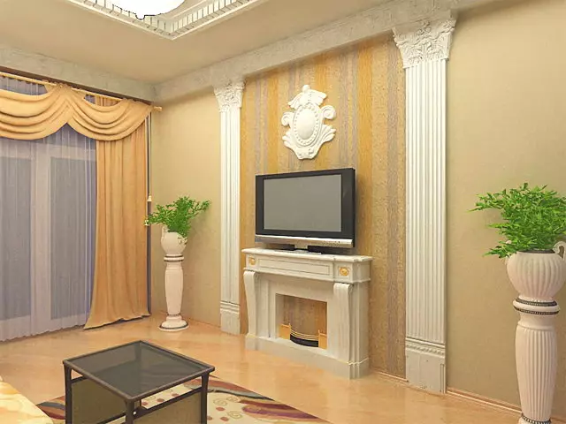 Formteile im Inneren des Wohnzimmers: Design und Dekoration von Wänden mit einem Fernseher