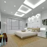 Multi-Level Ceilings - Shanduko nzvimbo