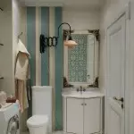Wie kann man ein kleines Badezimmer ausrüsten?