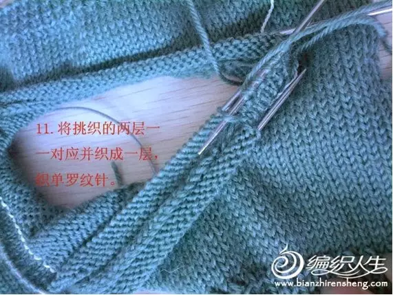 Обработка на вратот на плетени производи со плетење игли: господар класа со видео