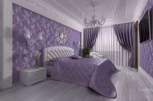 जांभळा बेडरुम