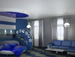 غرفة المعيشة الأزرق