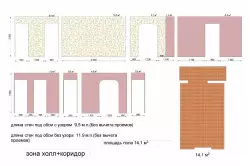 Технология на Fliseline Wallpaper: инструкции стъпка по стъпка