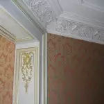 Selectarea plafonului Plinth pentru interior