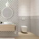 Masonry, Finishing and Care Tiles in the Bath