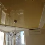 Как да създадете идеален таван в залата