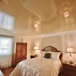 Как да създадете идеален таван в залата
