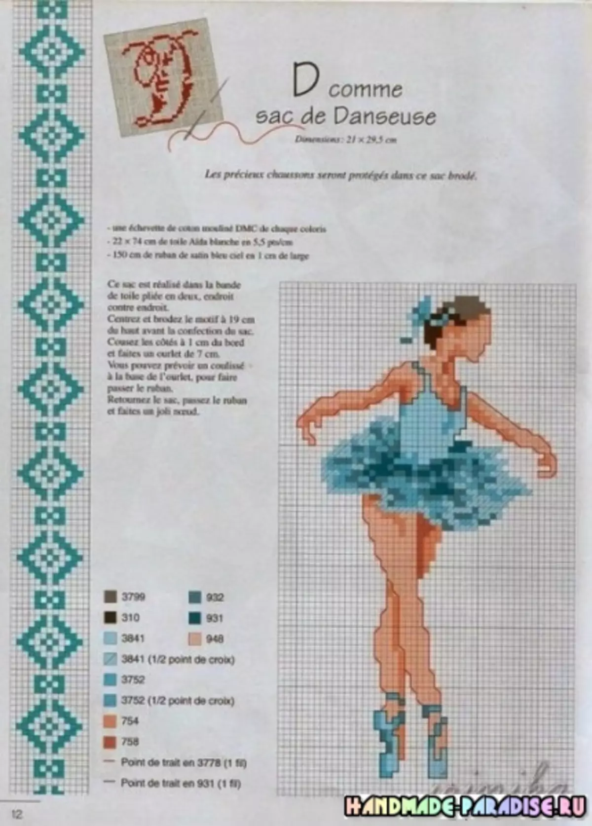 Ballerina at Dancers - Cross Embroidery Schemes.