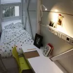 Yakatetepa Bedroom: Dhizaini, Sarudzo dzeMutemo