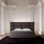 3 طرق بسيطة لصنع السرير اللوح الأمامي لينة