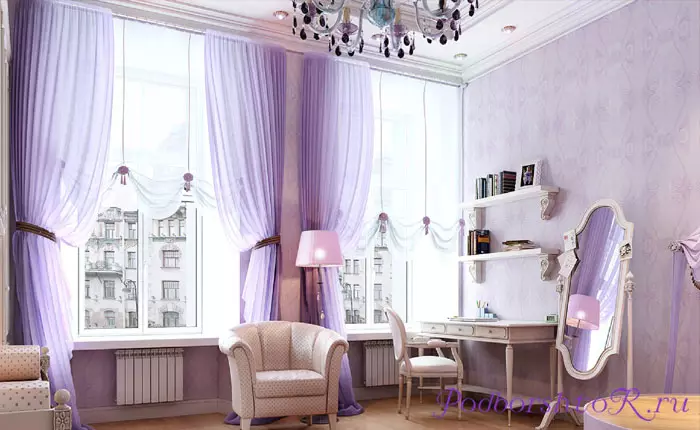 Er det egnet i ditt indre av gardinet Lilac-fargen?