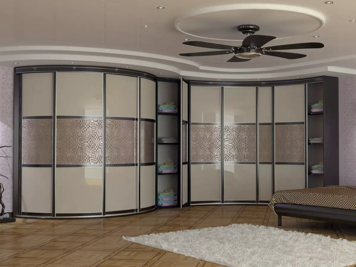 Radius wardrobes: Features Benefits and Disadvantages