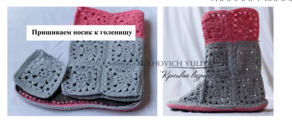 მოედანზე Crochet მოტივები Cardigan: სქემები ფოტოები და ვიდეო