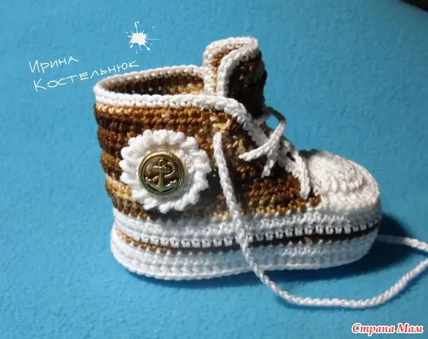 Zapatillas de deporte de Crochet: Master Class of the Children and Adult Model con video