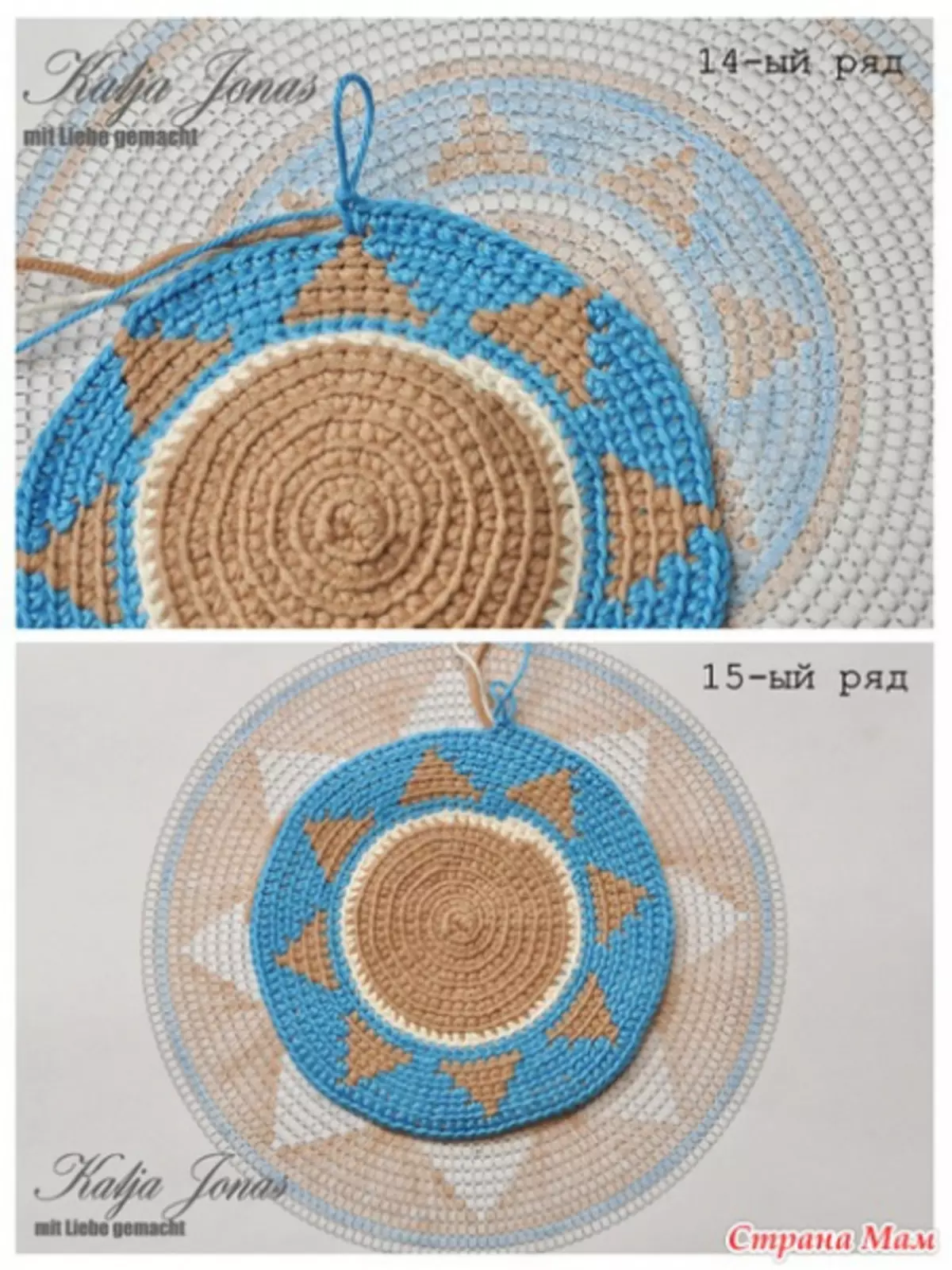 Inkoko ya Kolombiya: Gahunda zo hejuru-Model Crochet