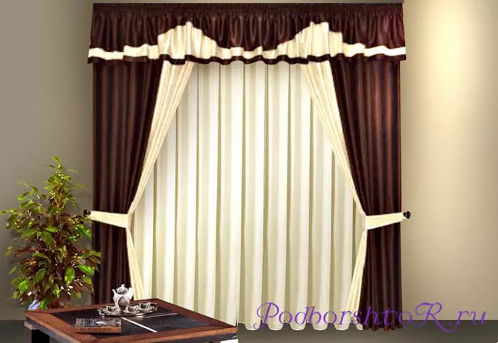 Como escolher cortinas cor wenge para o interior