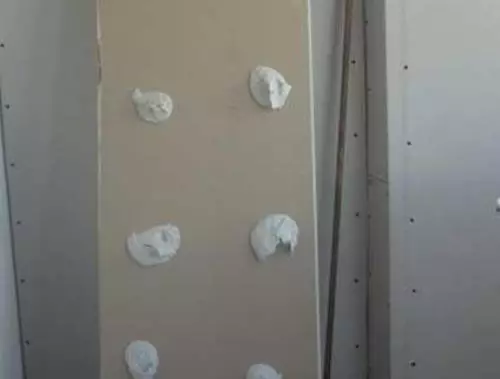 Како затворити праменове врата