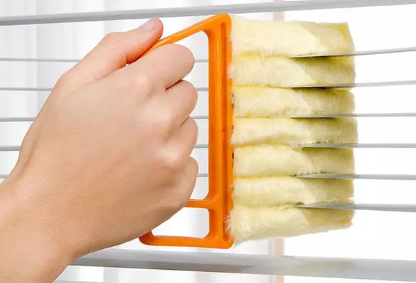 Πώς να πλύνετε τα blinds γρήγορα, χωρίς να αφαιρέσετε το σύστημα;
