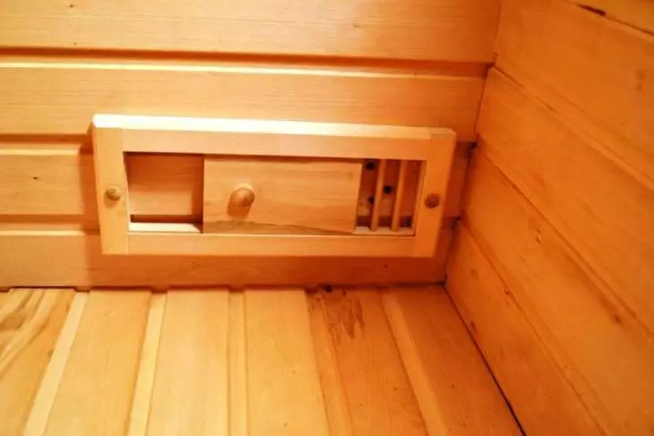 Tranon'ny firenena Calltal: Sauna maoderina