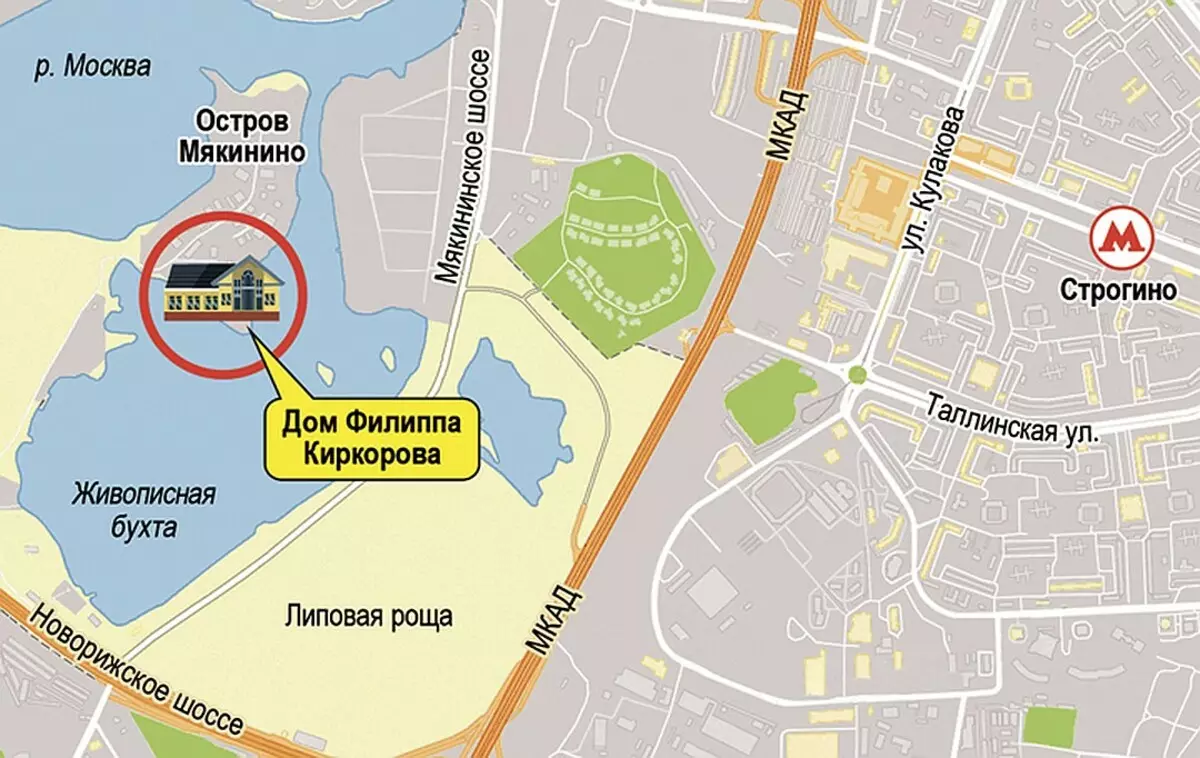 मॉस्को क्षेत्र में किर्कोरोव का विशाल घर $ 1 बिलियन से अधिक की लागत