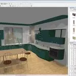 Якой праграмай скарыстацца для праектавання інтэр'ера пачаткоўцу?