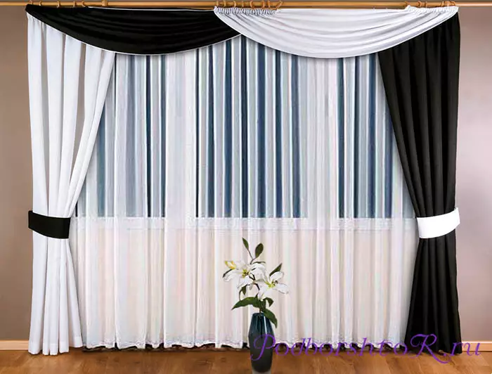 Како одабрати материјал за завесе: Најбоља тканина за завесе из Турске