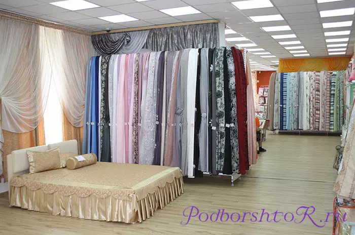 Com triar un material per a les cortines: els millors teixits de cortina de Turquia