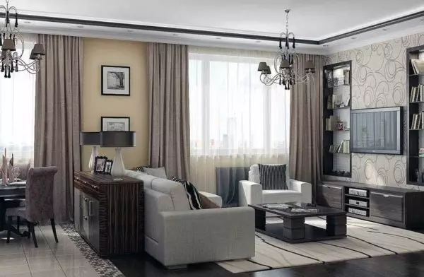 Dzīvojamās istabas dizaina idejas: zonējums, tapetes, mēbeles
