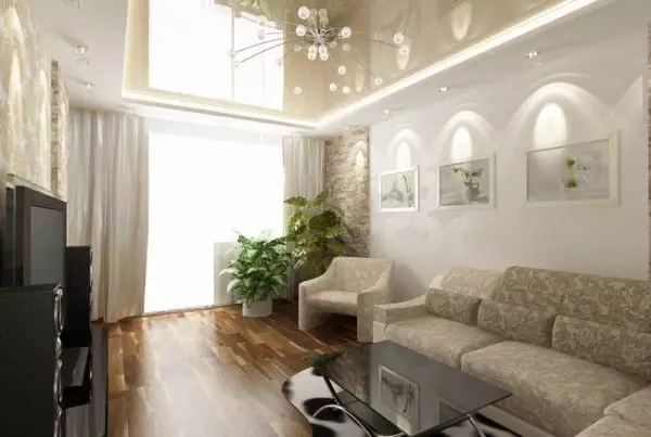 Nápady obývacího pokoje: zónování, tapety, nábytek
